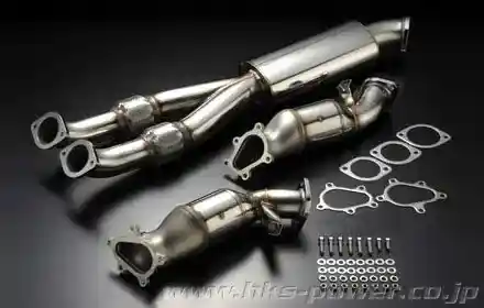 HKS Metal Catalyser - R35 GT-R