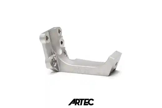 Artec Nissan RB26DETT Low Profile Engine Mount
